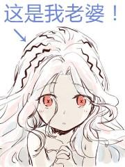 穿越到FGO的我能怎么办?我也很绝望啊