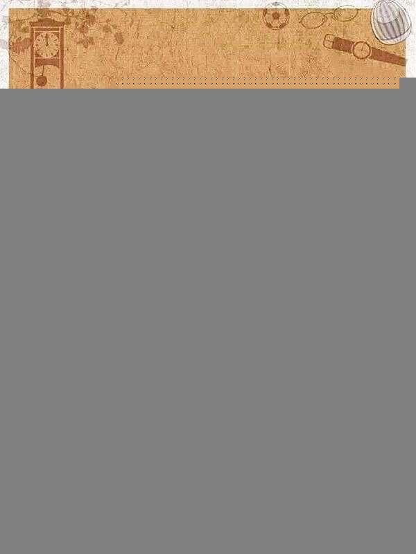 七零宠婚：撩的禁欲糙汉脸红心跳