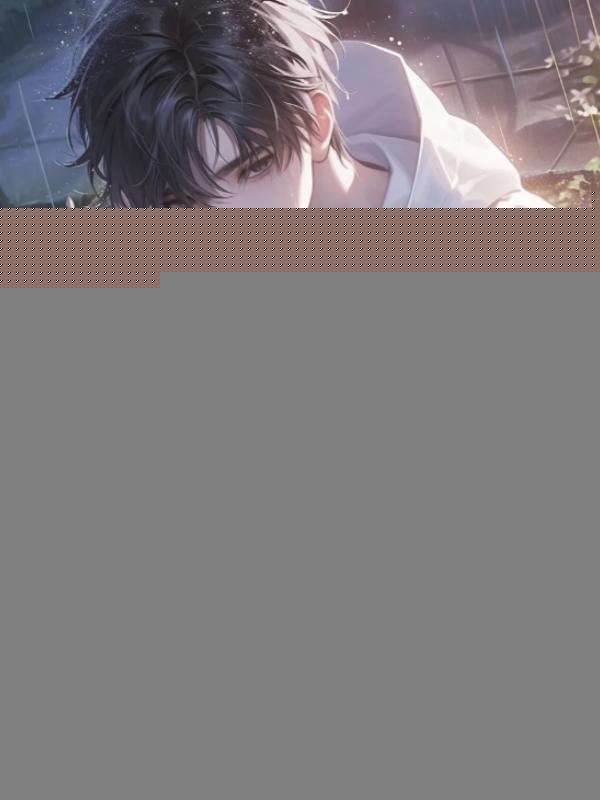 重生后,我让老婆自食恶果