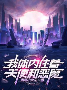 光系弱?那是你没被光踢过