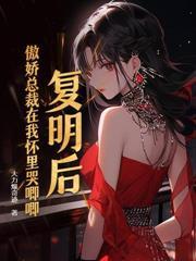 邪医下山，我医武双绝震惊全球