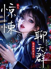 规则怪谈，欢迎来到甜蜜的家