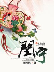 近战狂兵叶军浪苏红袖全集免费阅读