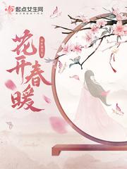 上门龙婿叶辰萧初然最后和谁在一起了