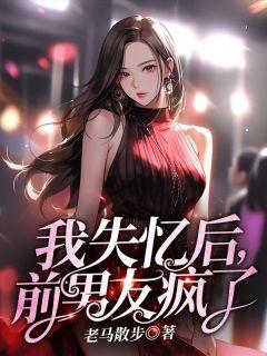 楚璟汐汐