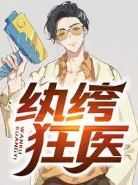 必读文黄巾起义:纵横寰宇,天下英雄皆为敌!