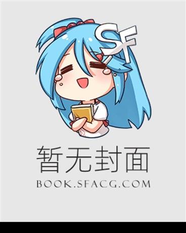 拥兵百万本 拥兵百万本