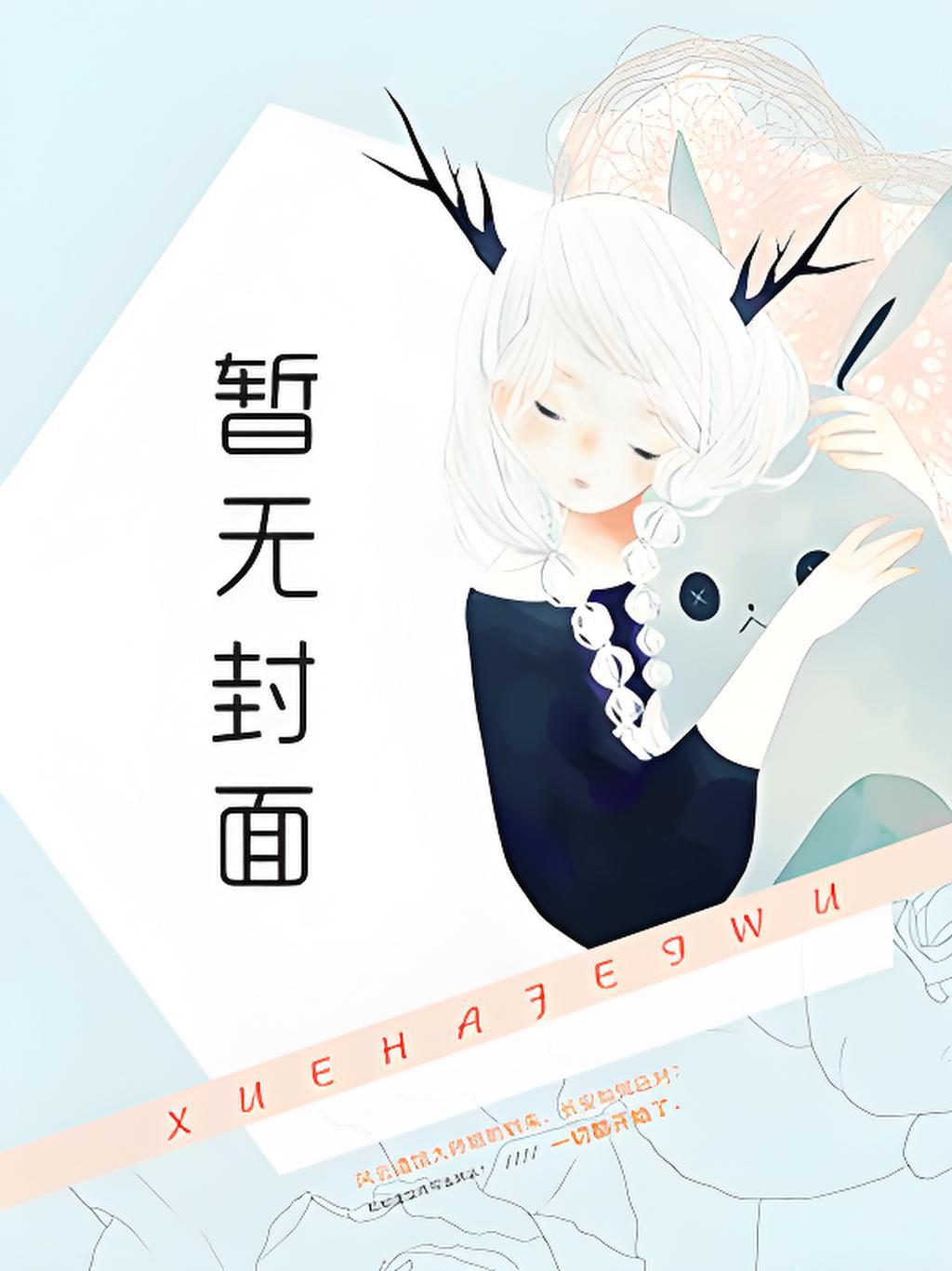 奥特曼中大古的扮演者 奥特曼中大古的扮演者
