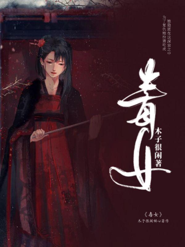 阿遥陆言